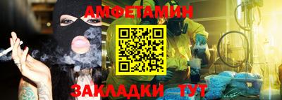 мдпв Тара