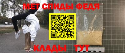 мдпв Тара