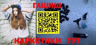 дживик Тверь