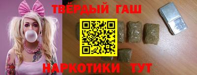 спиды Татарск
