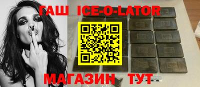 дживик Тверь