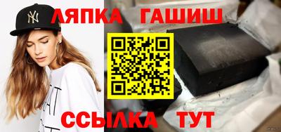 дживик Тверь