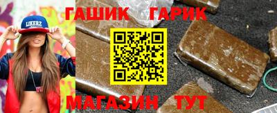 дживик Тверь