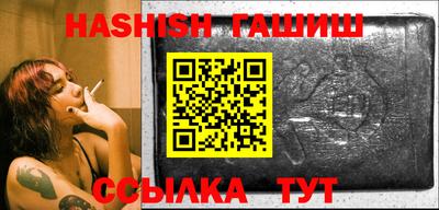 мдпв Тара