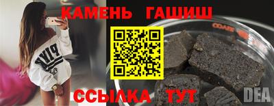 дживик Тверь