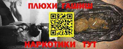 спиды Татарск