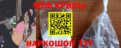 дживик Тверь
