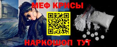 мдпв Тара