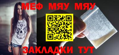 мдпв Тара